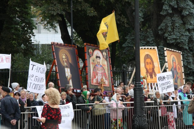 Многотысячное молитвенное стояние в Киеве
