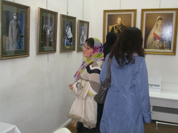 выставка «Венценосная семья»