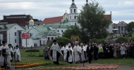Крестный ход святых равноапостольных Мефодия и Кирилла в Минске