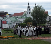 Крестный ход святых равноапостольных Мефодия и Кирилла в Минске