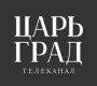 Православный общественно-политический телеканал ЦАРЬГРАД начал вещание в новой студии